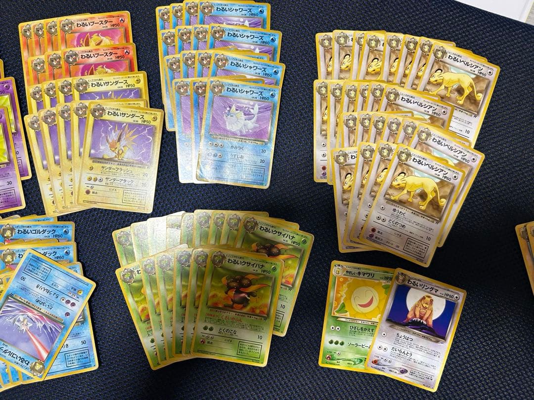 カ*神様 ポケモンカード　まとめ売り　旧裏その他