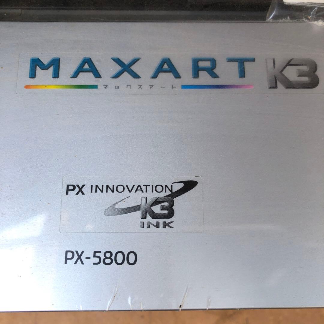 MAXART K3 PX-5800プリンター