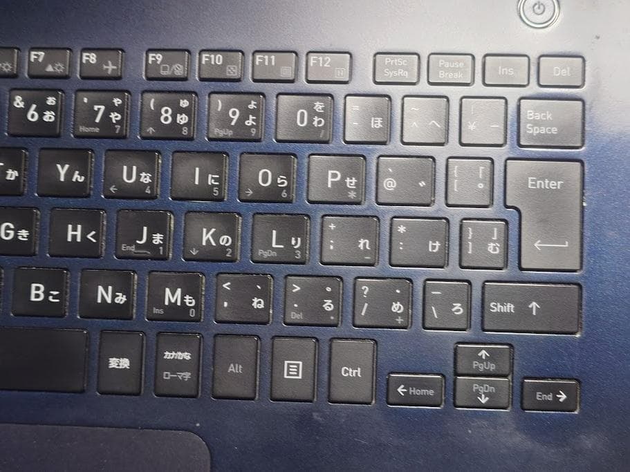 Windowsノート本体 dynabook G83/DN i3-8130U 8GB 256GB 60