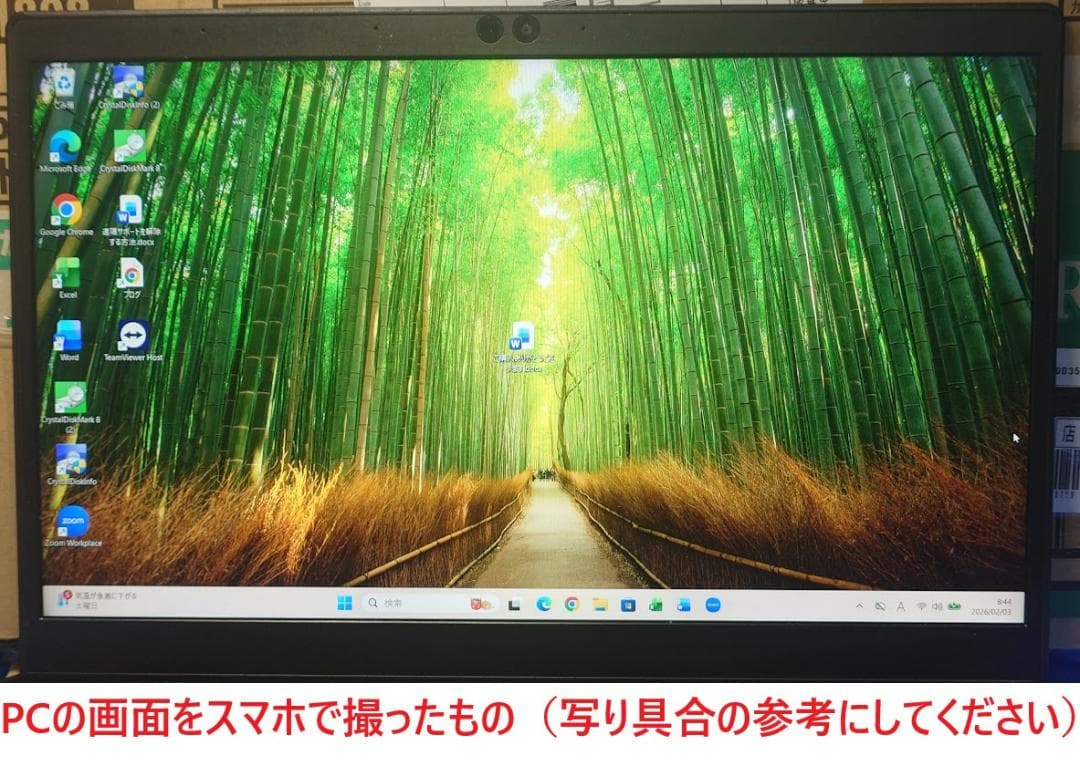 Windowsノート本体 dynabook G83/DN i3-8130U 8GB 256GB 60