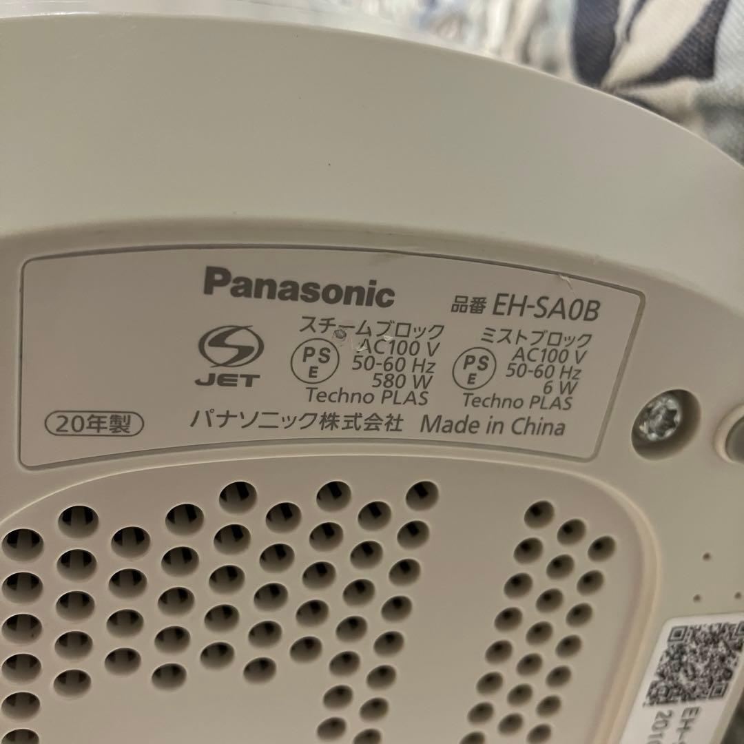 美品 Panasonic スチーマー EH-SA0B ナノスチーマー jk219