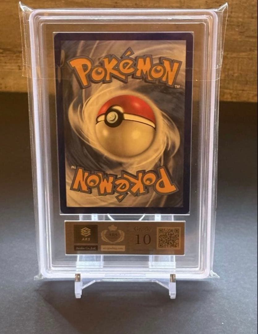 【ARS10】ゲッコウガEX　海外　英語版　プロモカード ARS10