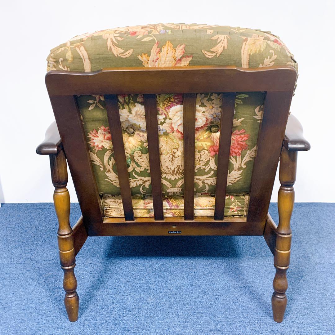 【稀少】karimoku カリモク アームチェア コロニアル フリージアグリーン