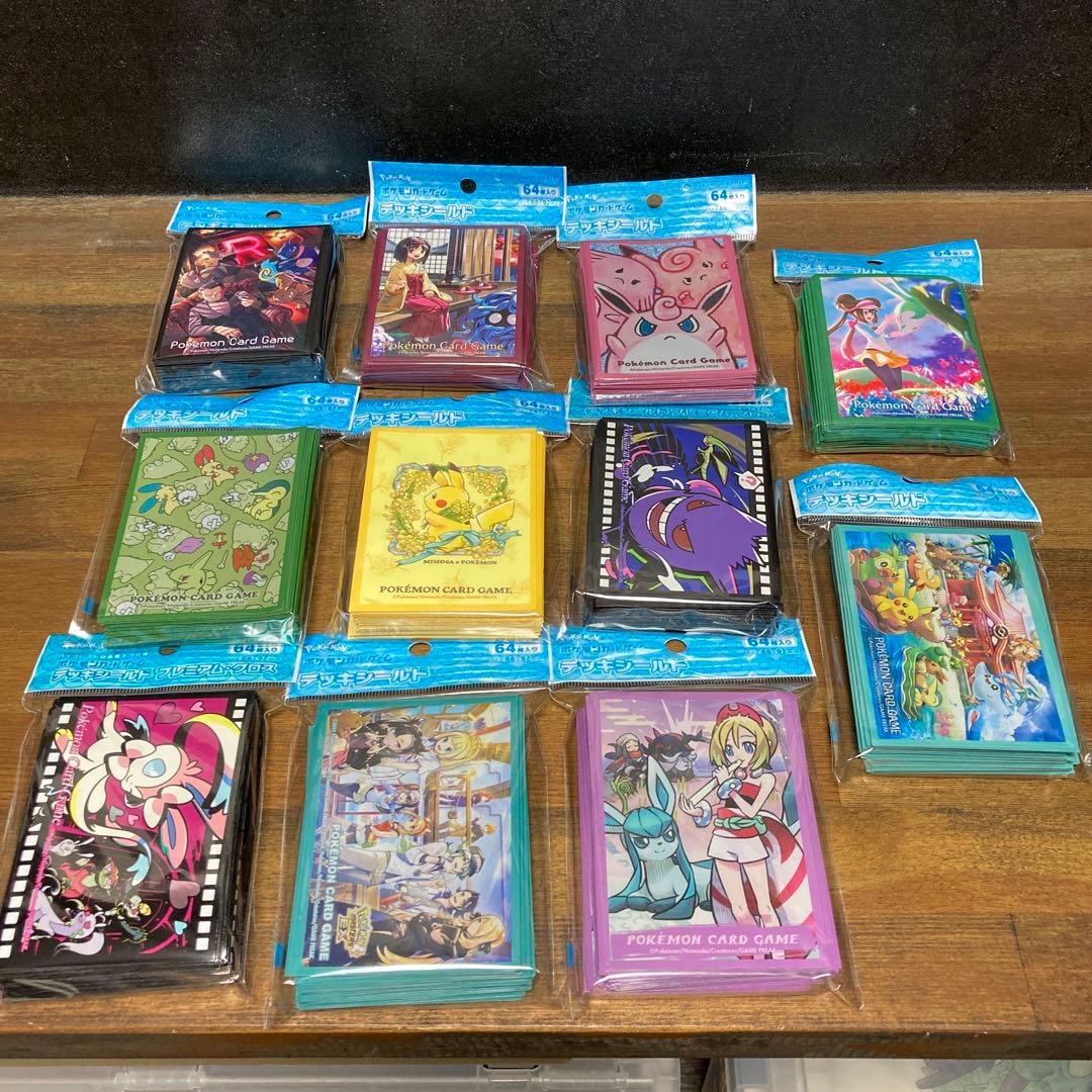 ポケモンカードサプライ　まとめ売り