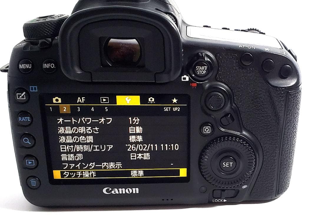 Canon EOS 5D Mark IV デジタル一眼レフ#1426.85