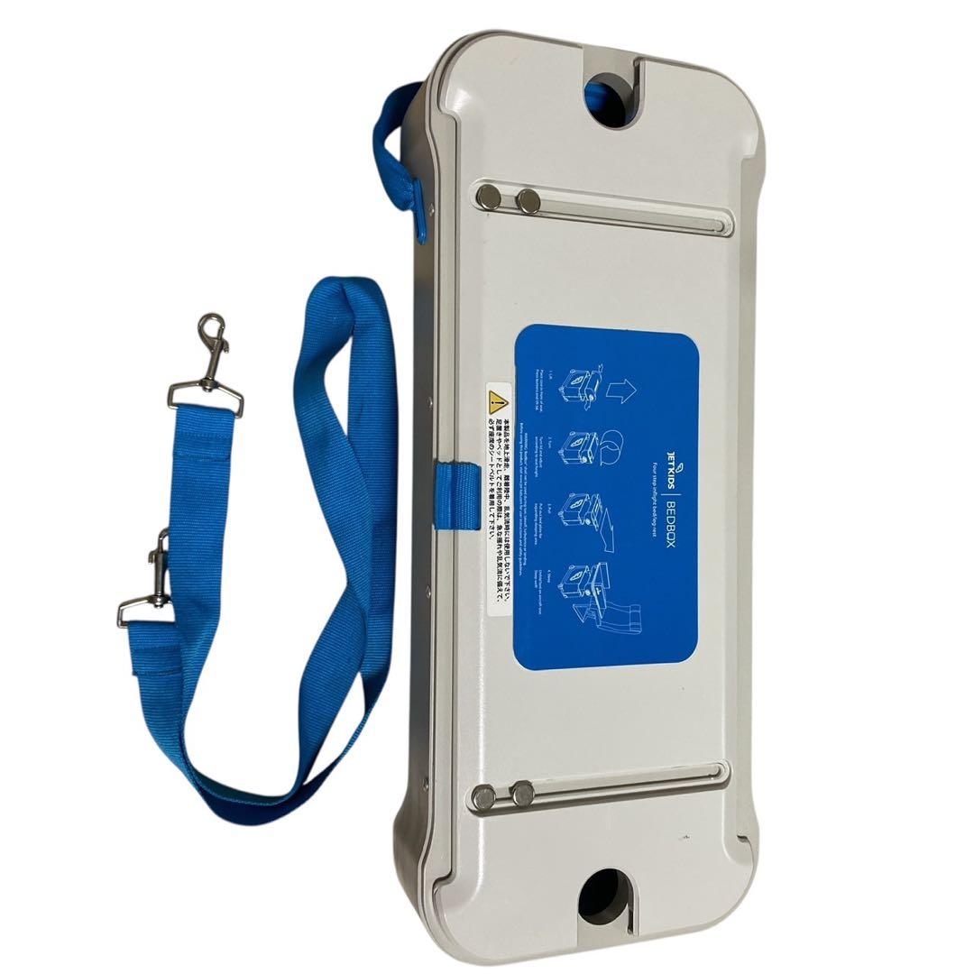 JETKIDS by STOKKE BEDBOX 子供用キャリーケース