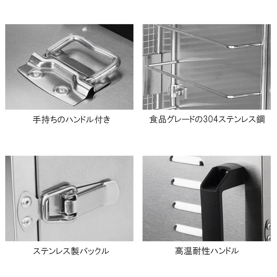 食品乾燥機 12層 フードドライヤー クッキー乾燥機 電気食品脱水機 ドライフ