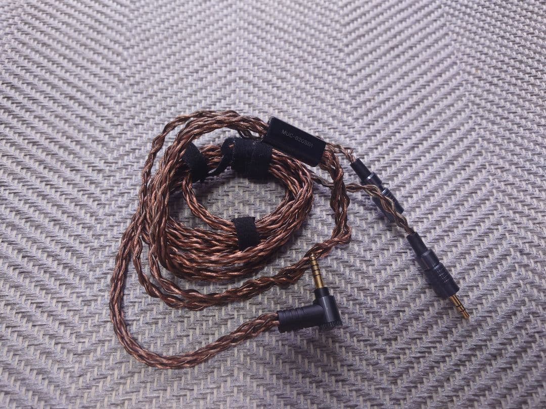 Kimber Kable MUC-B20SB1 ヘッドホンケーブル