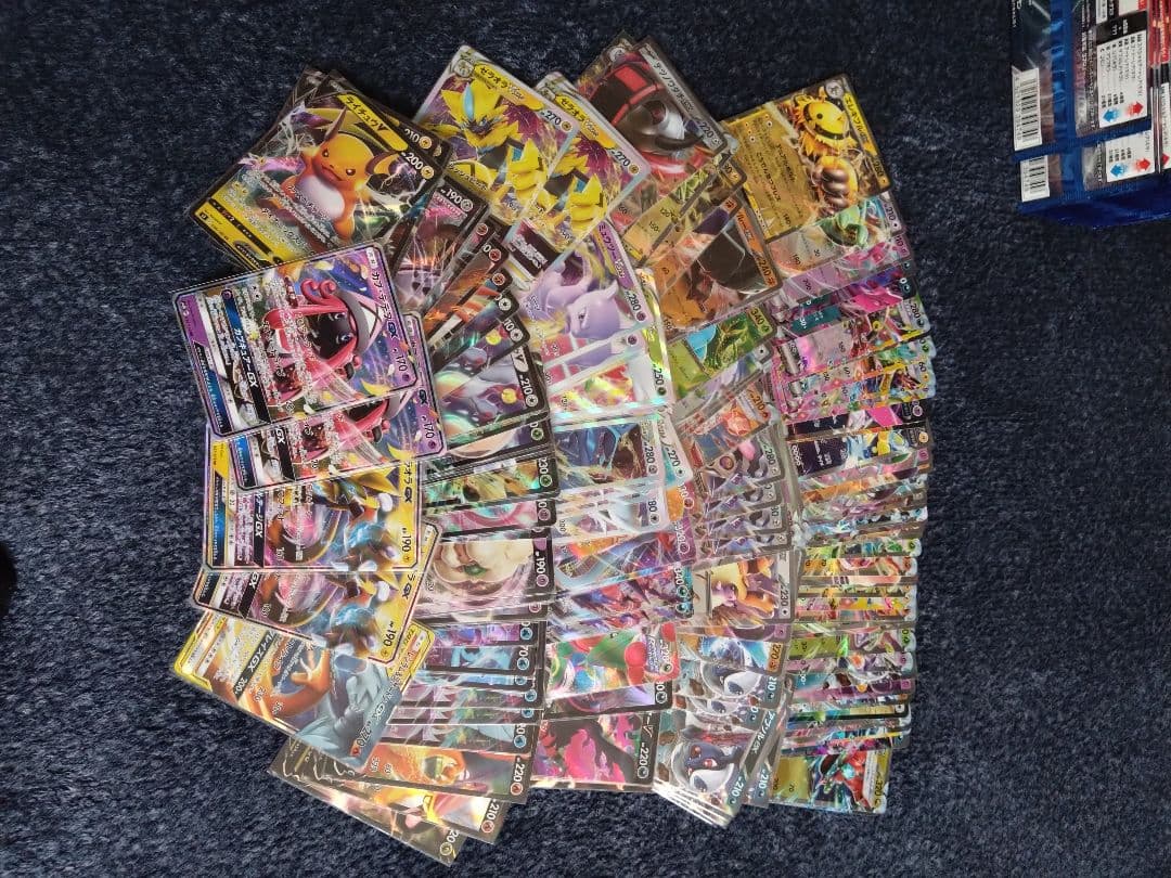 ポケモンカードゲーム セット　まとめ売り　引退品