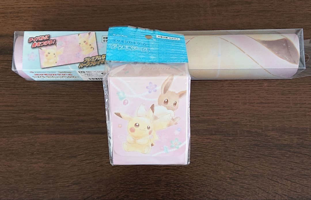 ポケモンカードゲーム セット　まとめ売り　引退品