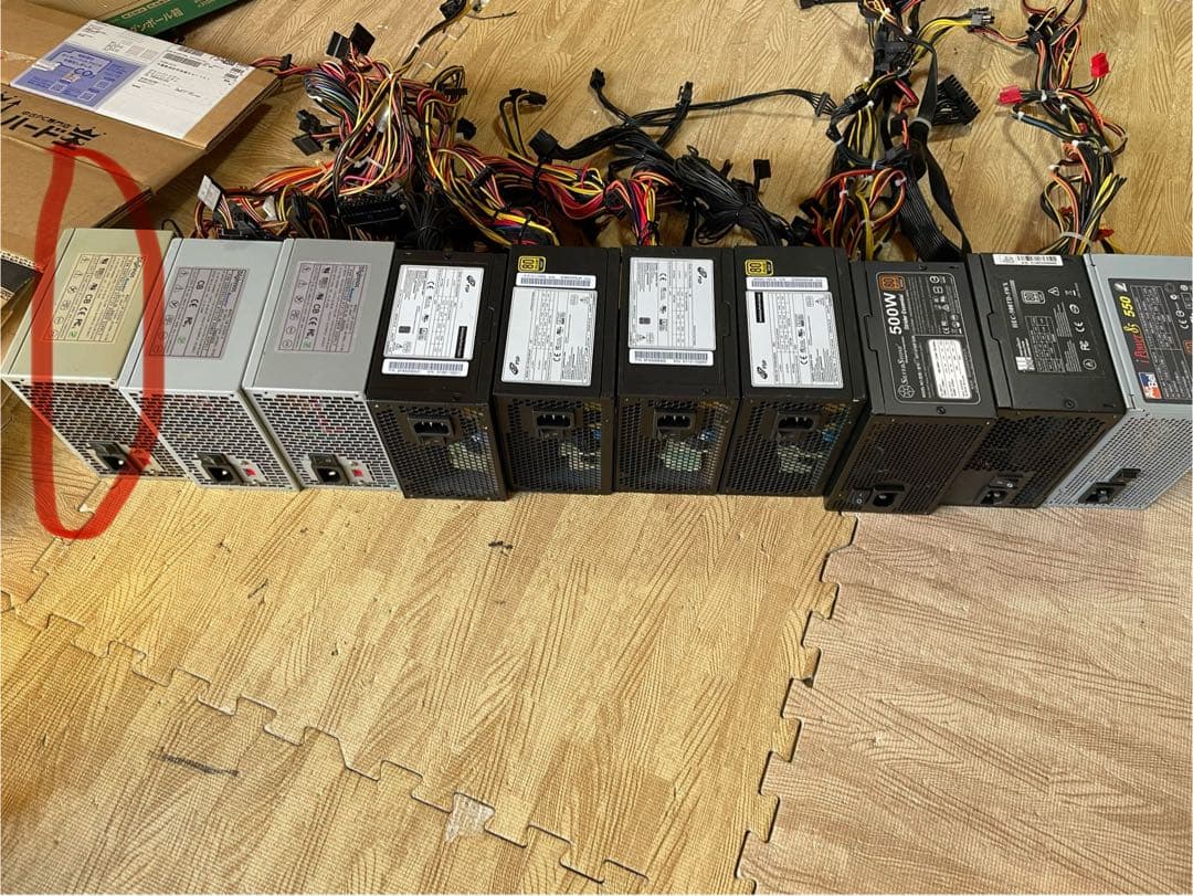 29/1-A4 電源ユニット500-550Wx 10個セット