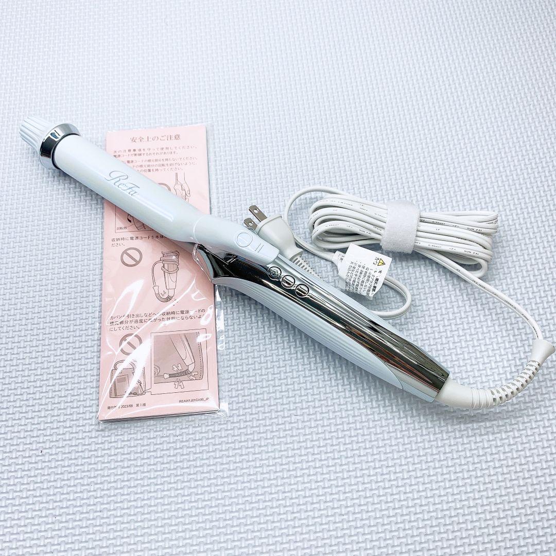 新品同様❤最新モデル Refa リファ ビューテック カール プロ