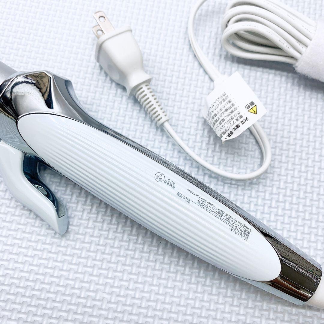 新品同様❤最新モデル Refa リファ ビューテック カール プロ