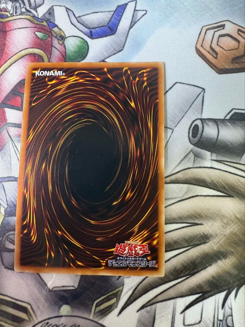 烙印竜アルビオン プリズマティックシークレット プリシク