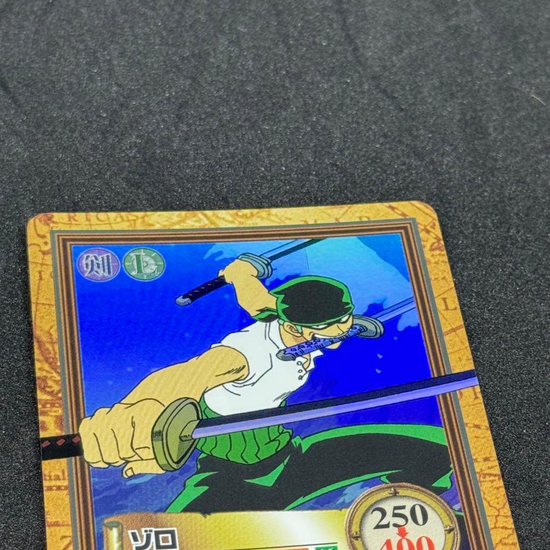 ワンピース　カードダス　ゾロ　鬼斬り　C017