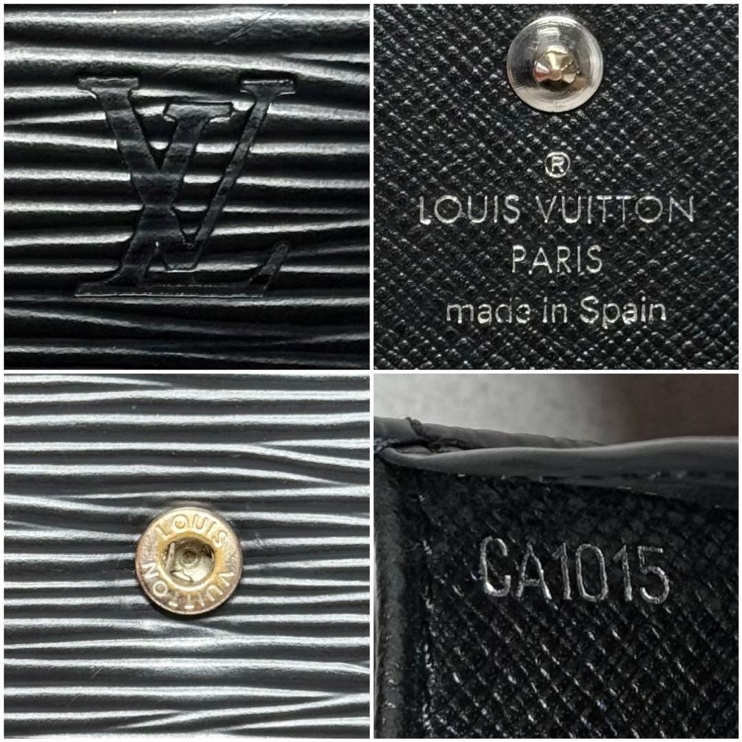 最高峰 激レア ルイヴィトン エピ ノワール ポルトモネサーンプル ケース