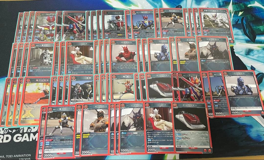 ユニオンアリーナ 仮面ライダー 電王 デッキ