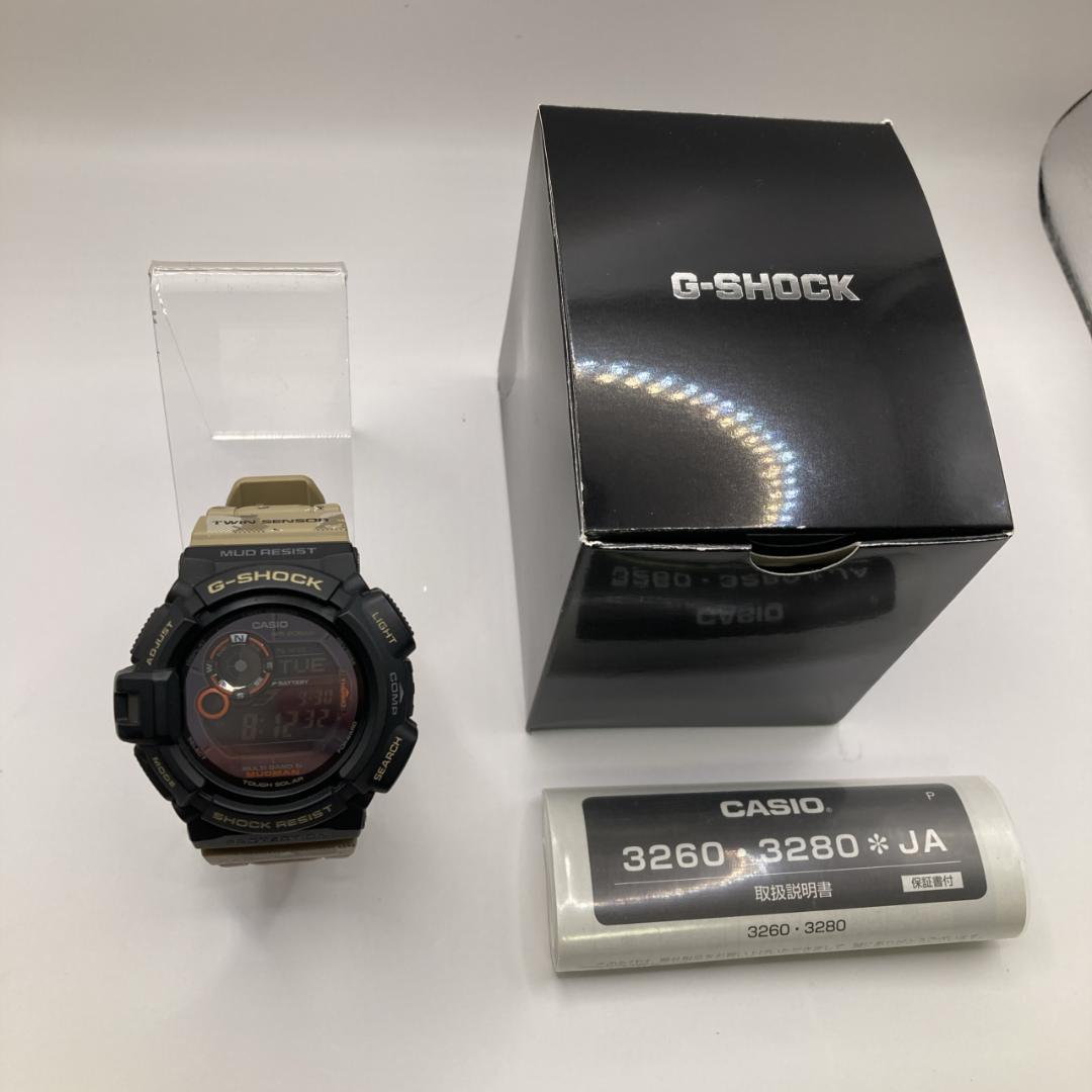 【美品】G-SHOCK GW-9300DC-1JF マッドマン カモフラ