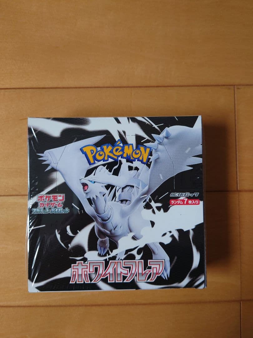 新品未開封シュリンク付正規品 ポケモンカード ホワイトフレア 1ボックス