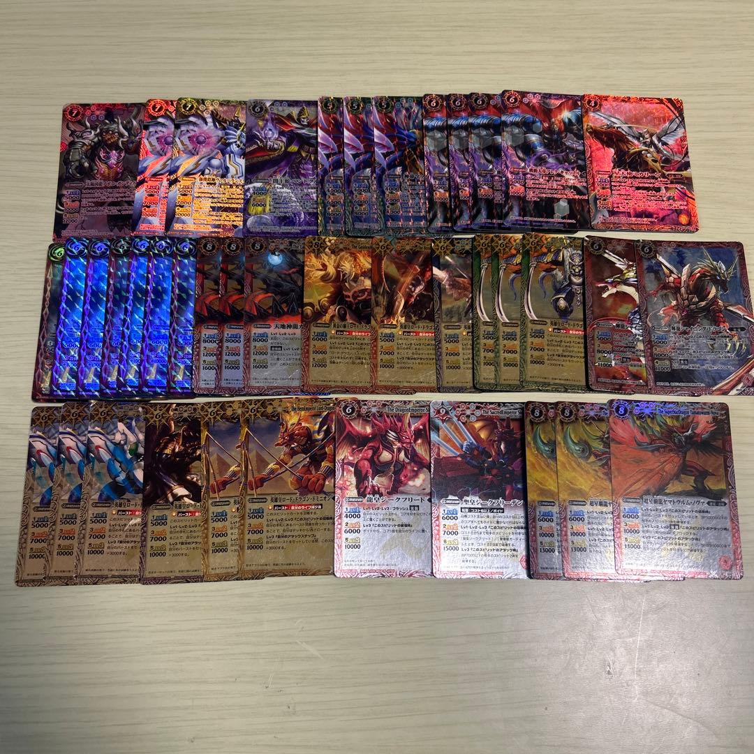 バトルスピリッツ キャンペーンX 約70枚