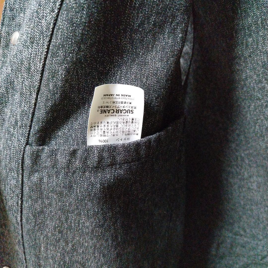 SUGAR CANE デニムベスト サイズ42