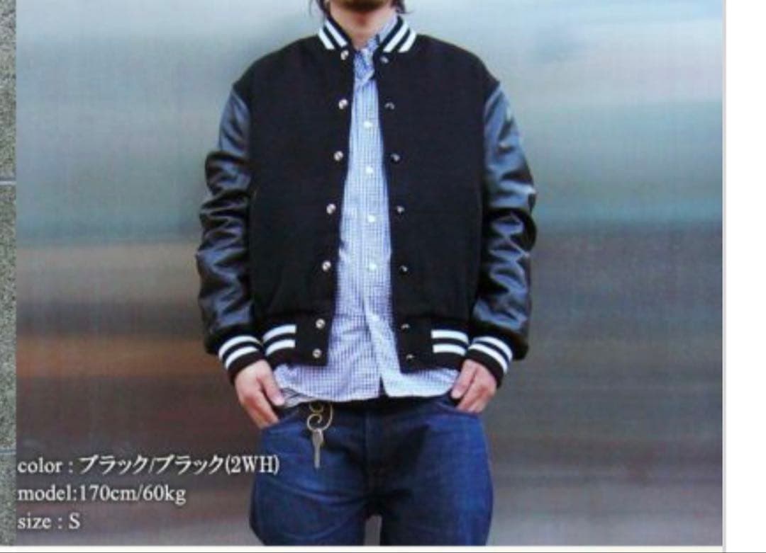 gbsportsジービースポーツレザースタジャンゴールデンベアー S現行品