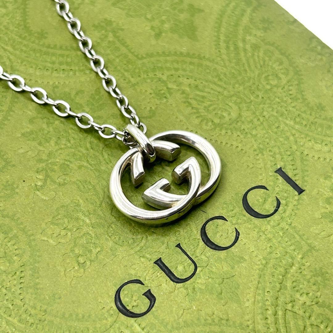 美品　グッチ　インターロッキングG ネックレス　シルバー　社外チェーン