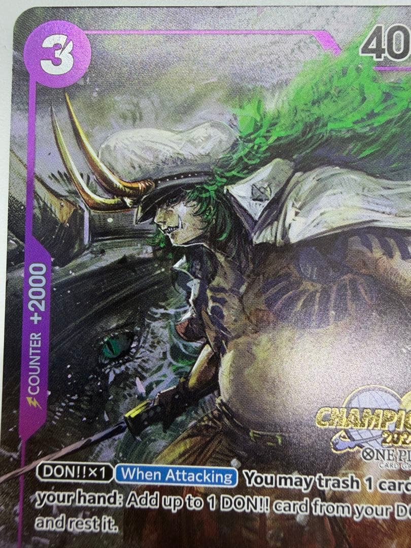 チャンピオンシップCS2023 ササキ イベントパック 海外プロモ①