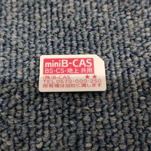 しん【スタンド無し】TOSHIBA REGZA 2023年製 32V34