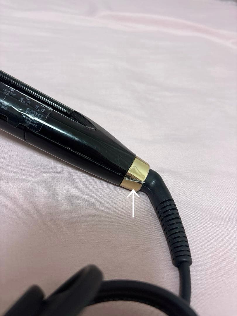 LUMIELINA ヘアビューロン 4D Plus ストレート