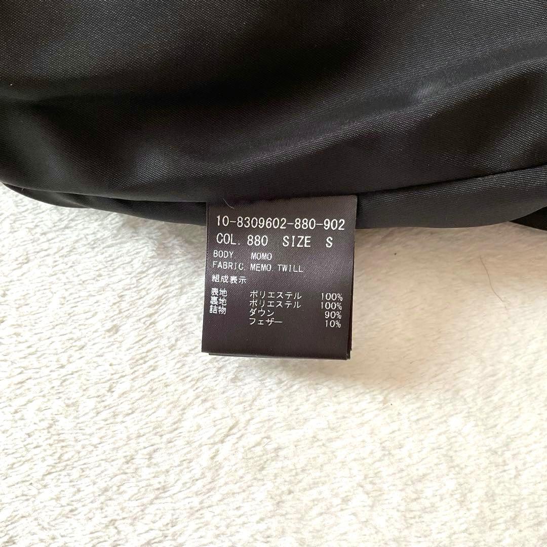 【美品】Theory セオリー ショートダウンジャケット 現行タグ ネイビー S