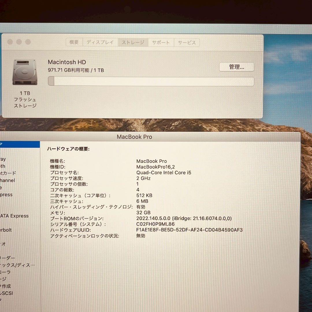MacBook pro 13インチ 2020 メモリ32GB 1TB 管3697