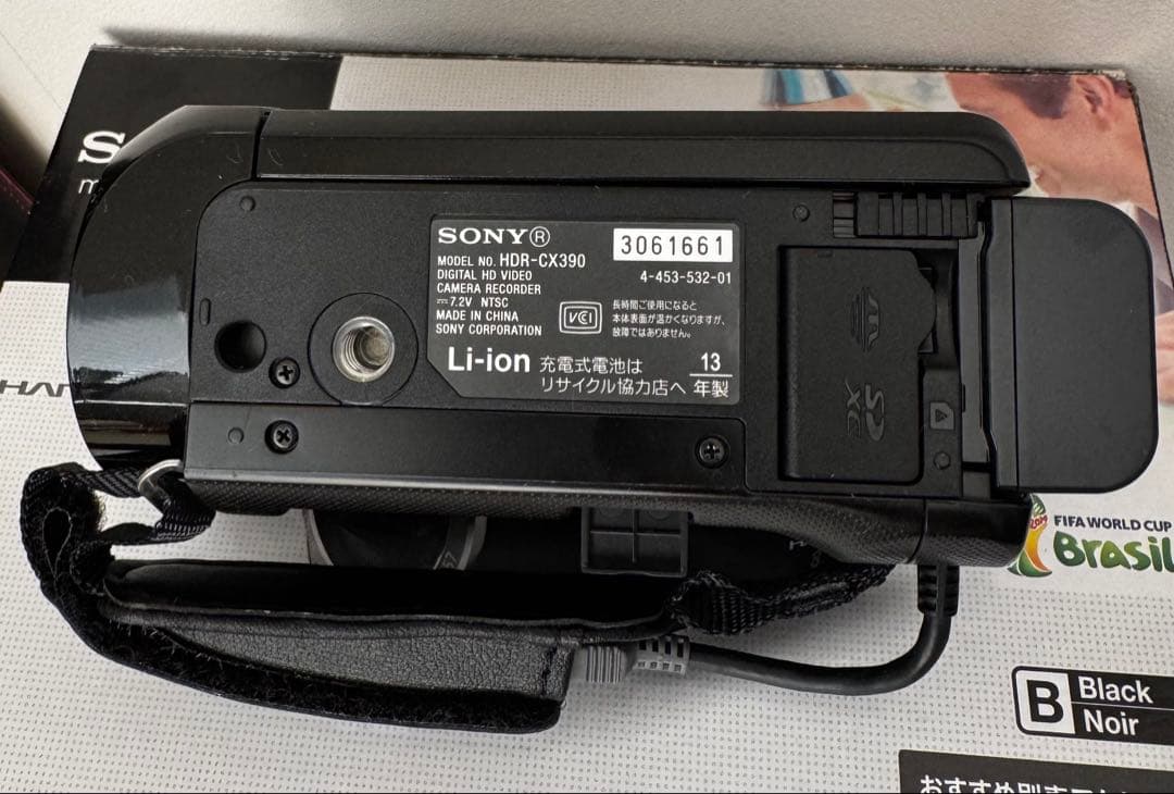 SONY HDR-CX390 ビデオカメラ 本体