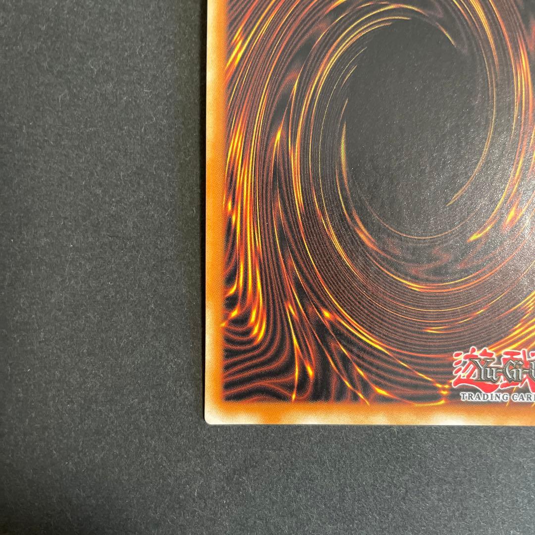 英語 エクソシスターズ・マニフィカ DIFO 1st スターライトレア 遊戯王