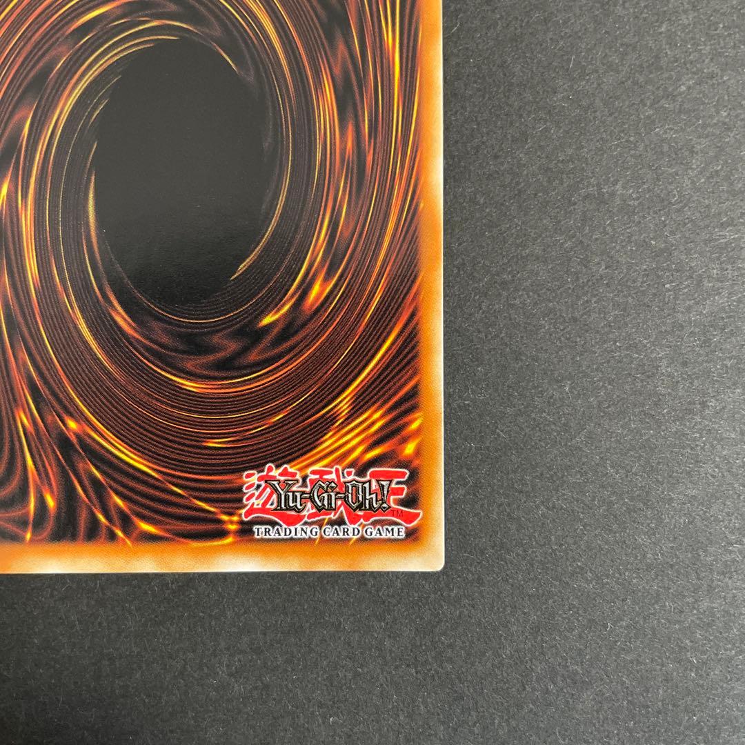 英語 エクソシスターズ・マニフィカ DIFO 1st スターライトレア 遊戯王