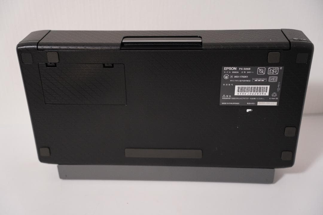 エプソン モバイルプリンター カラーインクジェット PX-S06B ブラック