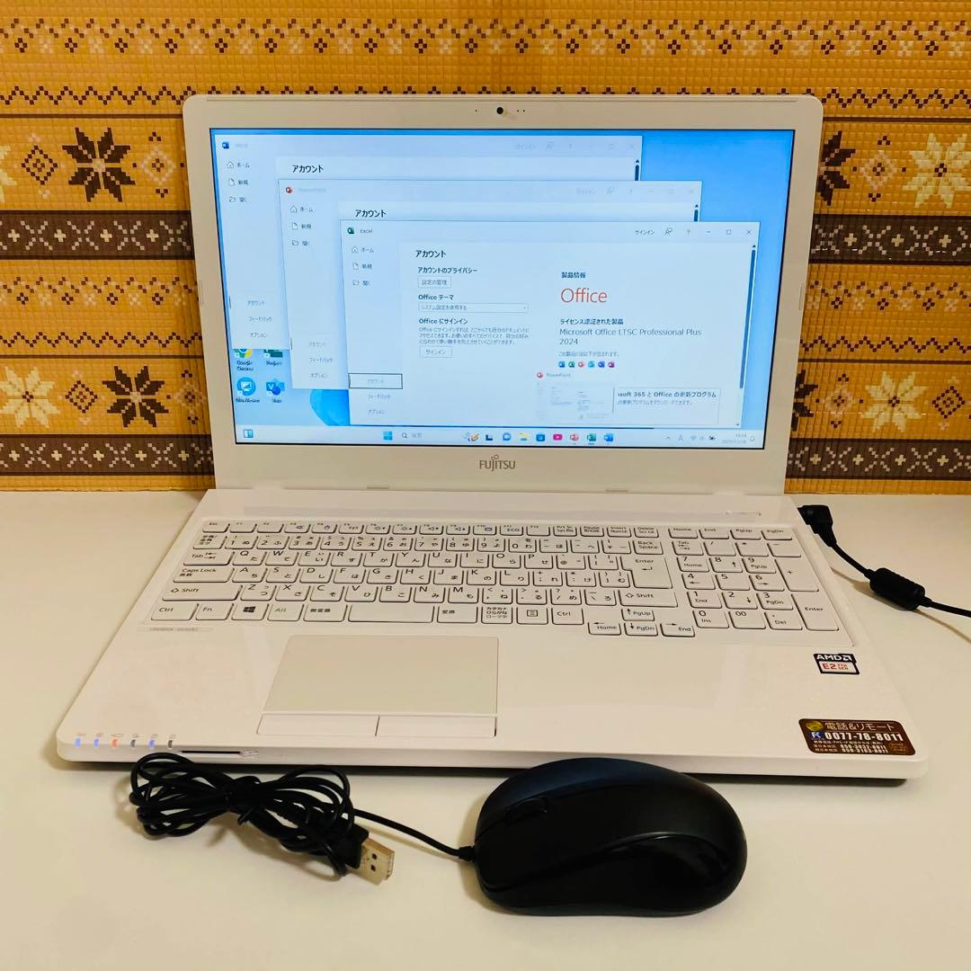 Y2 富士通ノートパソコンSSDメモリ8G高速 Windows11オフィス付き
