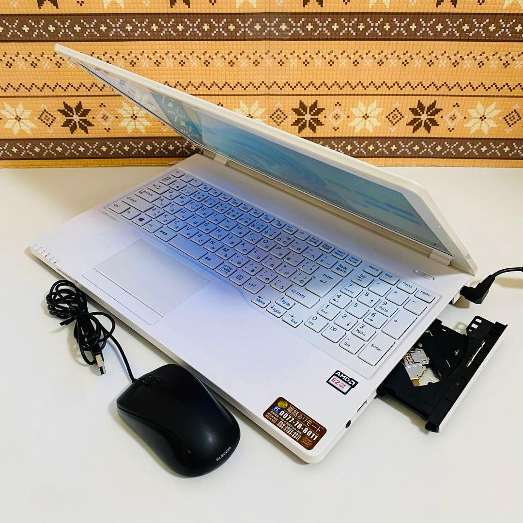 Y2 富士通ノートパソコンSSDメモリ8G高速 Windows11オフィス付き