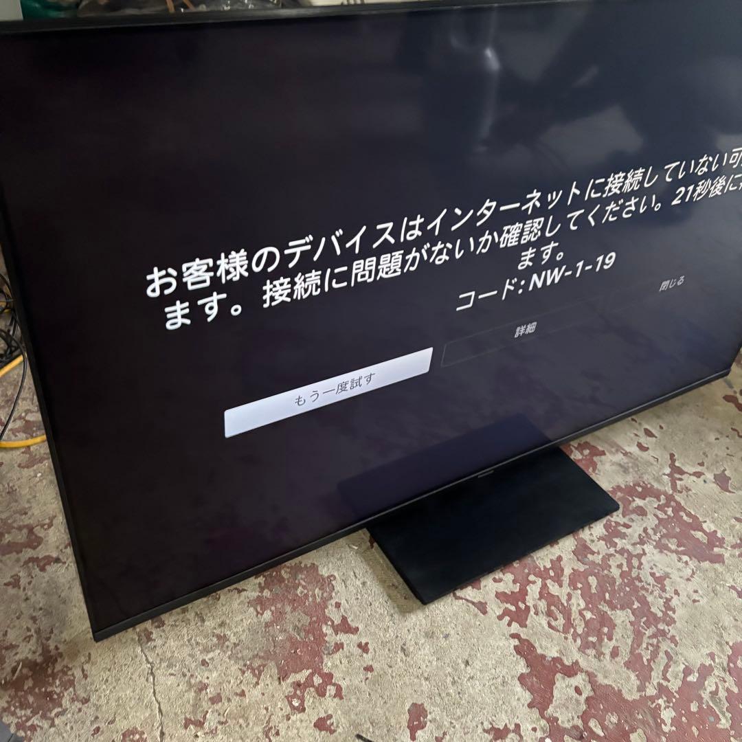 瀧511 パナソニック ビエラ 液晶 テレビ 55V型 TH-55LX950