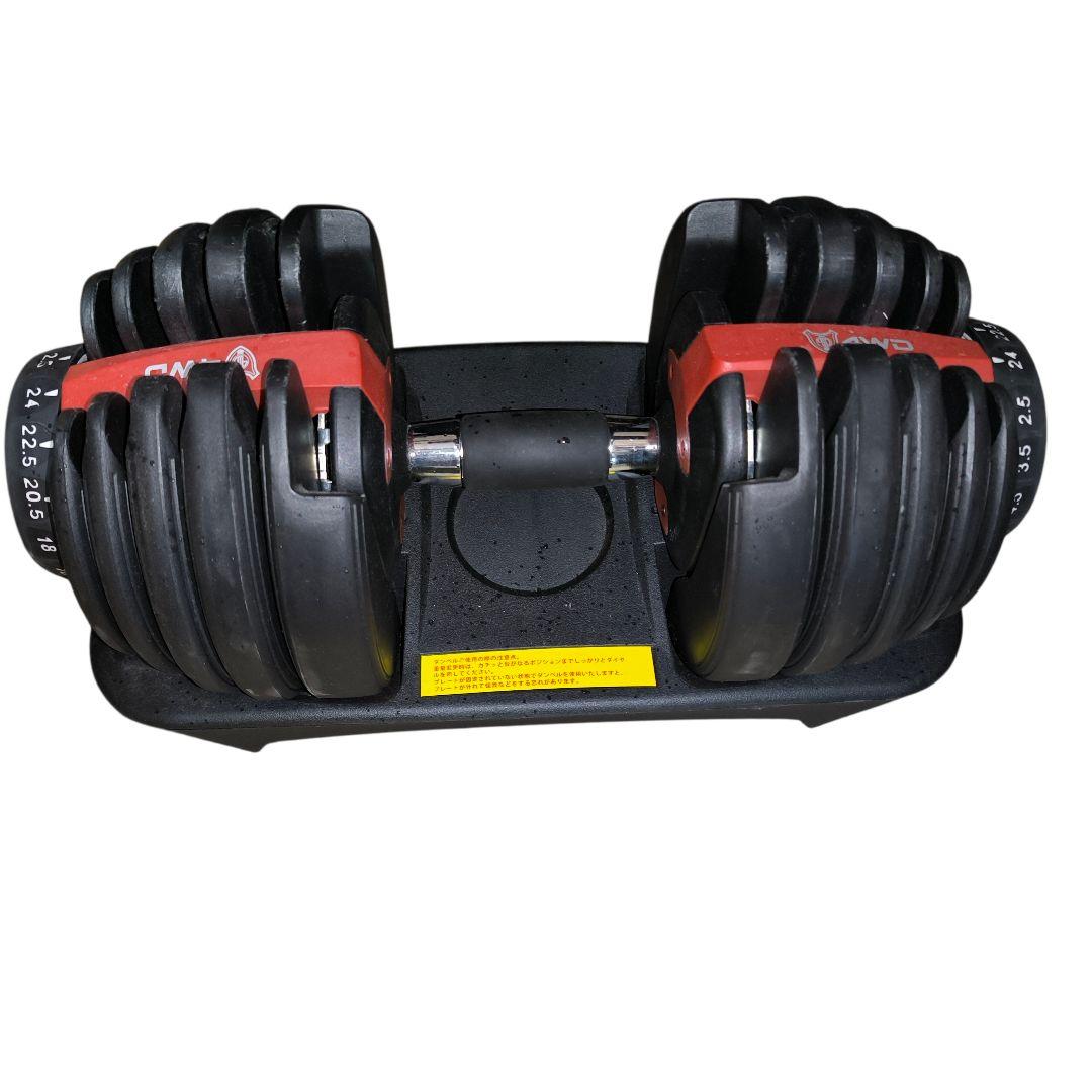 yuki様 可変式ダンベル 2個セット 24kg ウェイトトレーニング