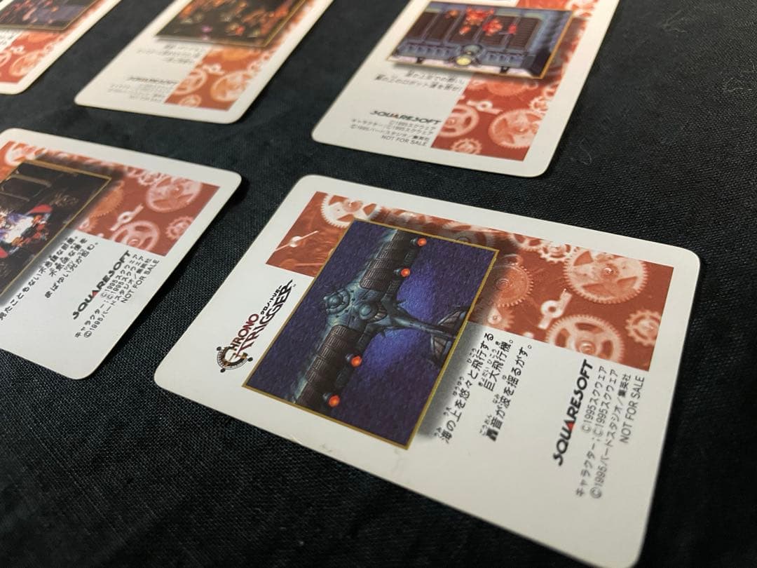 クロノトリガー　SFC予約特典カード　6枚セット