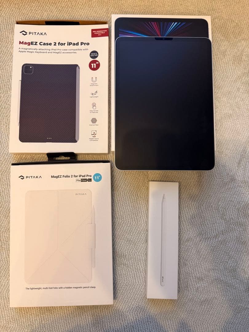 ipadpro11インチ シルバー 256GB