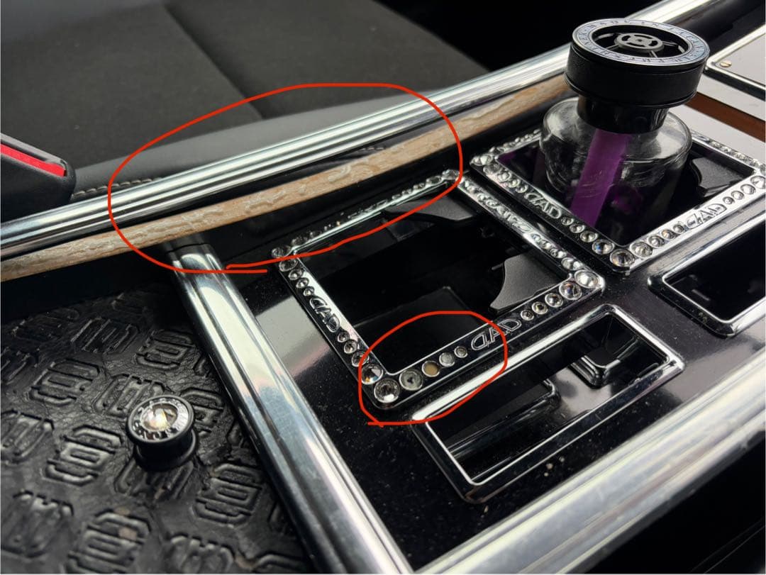 ギャルソン DAd ノア ヴォクシー 80 センターコンソール