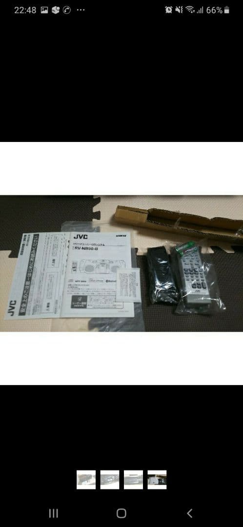 Jvc kenwood ドラム缶　rv-nb90