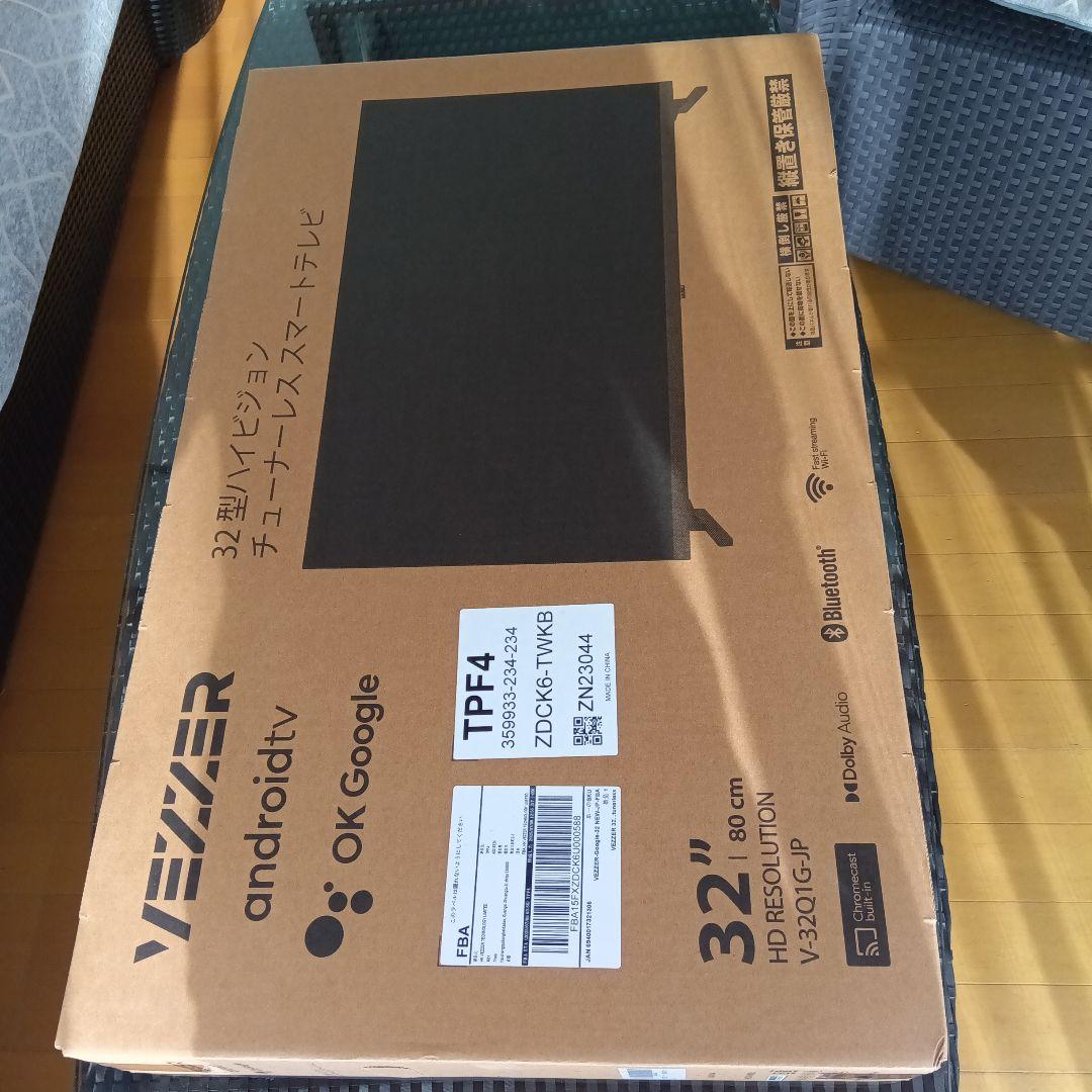 VEZZER 32型HD Android TV V-32Q1G-JP