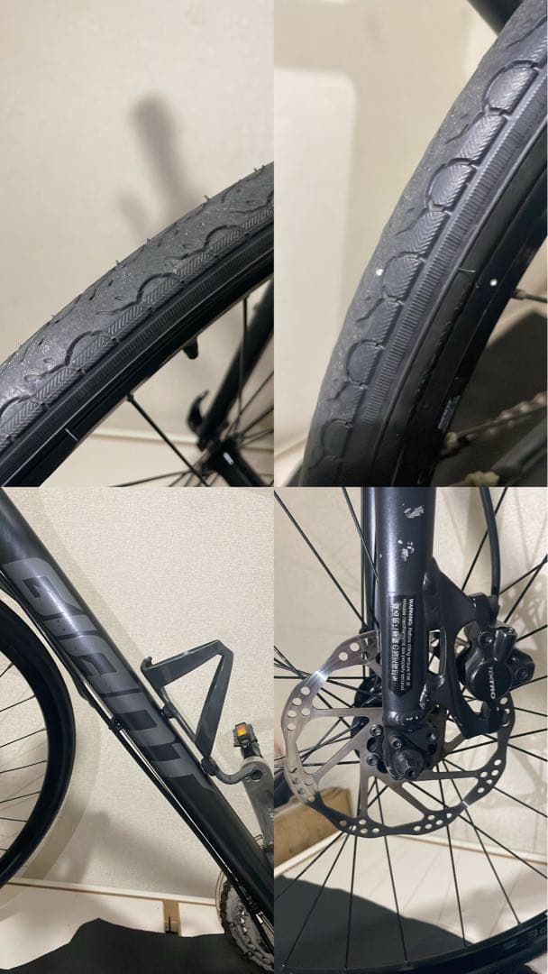 GIANT ジャイアントESCAPE DISC クロスバイク 700c