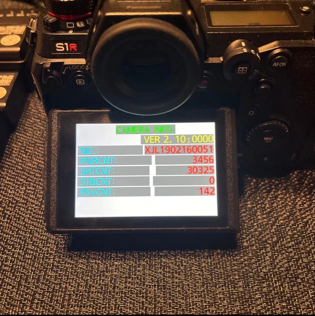 LUMIX S1R バッテリー5個　バッテリーグリップ他【1月中】