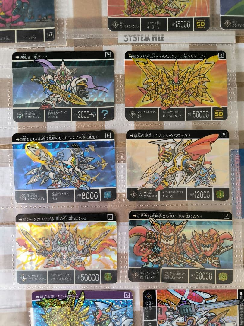 ⭕希少コレクション⭕ カードダス SDガンダム外伝 ファイル他付き 大量セット