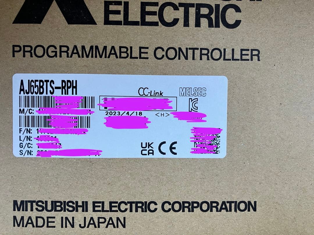 三菱電機 AJ65BTS-RPH リピータハブユニット 新品未使用未開封