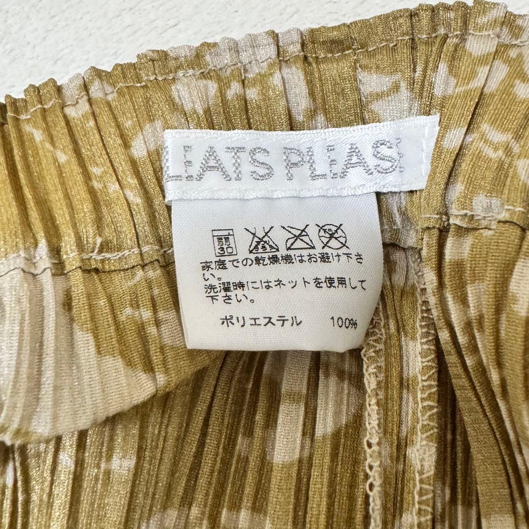 極美品✨PLEATS PLEASE レシピ柄　マキシ丈　フレア　プリーツ